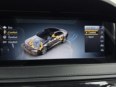 صورة مصغرة 32 لـ 2020 Mercedes-BENZ S-CLASS