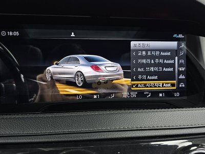 صورة مصغرة 22 لـ 2020 Mercedes-BENZ S-CLASS