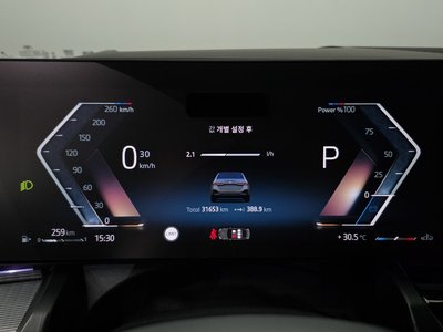 2025 BMW 5 SERIES — миниатюра 11