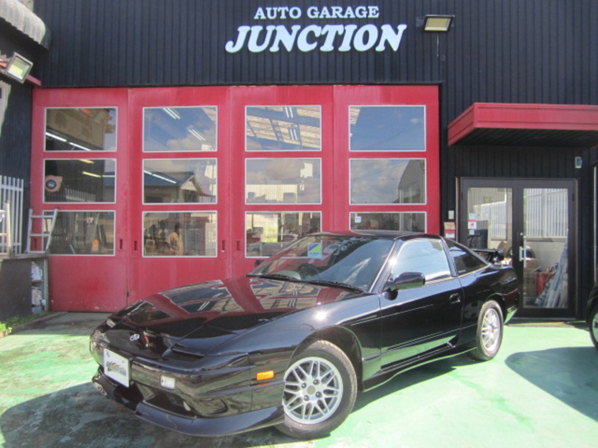 NISSAN 180SX - View 1