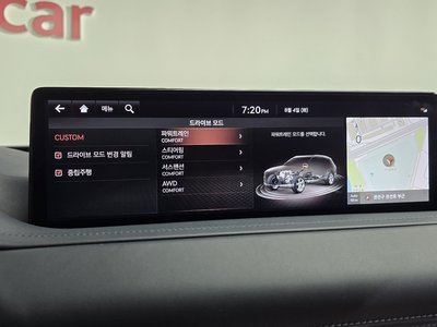 2020 Genesis GV80 — миниатюра 31