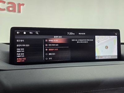 2020 Genesis GV80 — миниатюра 32