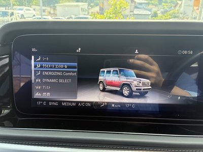 صورة مصغرة 28 لـ 2023 Mercedes-BENZ G-CLASS