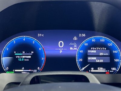 2026 Toyota VELLFIRE 缩略图 73