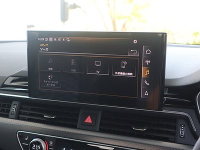 2022 AUDI RS5 SPORTBACK 缩略图 49