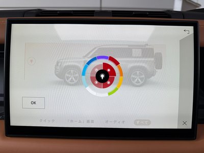 2023 LAND Rover DEFENDER — миниатюра 20