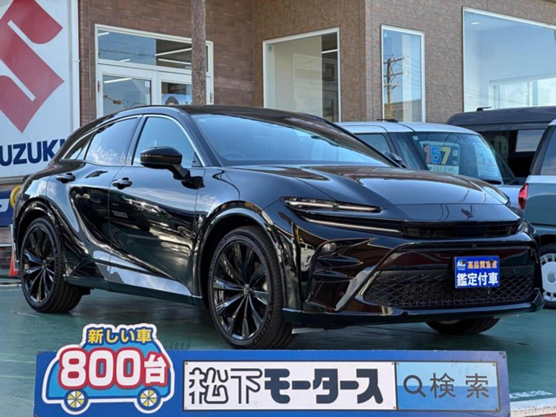 TOYOTA CROWN SPORT - View 1