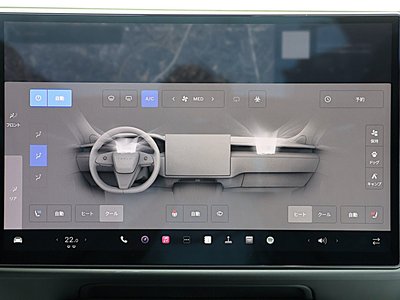 صورة مصغرة 13 لـ 2023 Tesla MODEL S