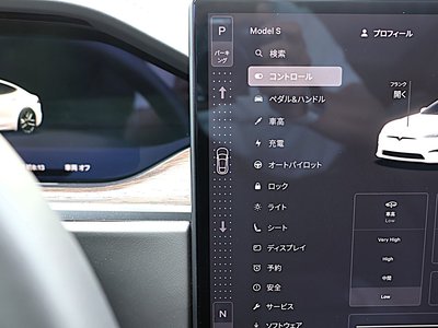 صورة مصغرة 14 لـ 2023 Tesla MODEL S