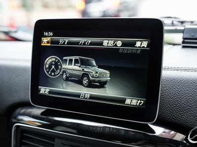صورة مصغرة 11 لـ 2017 Mercedes-BENZ G-CLASS