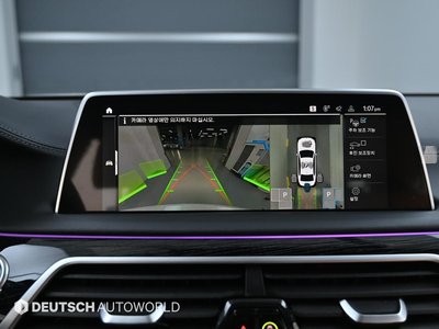 2021 BMW 7 SERIES 缩略图 15