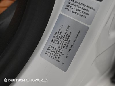 2021 BMW 7 SERIES 缩略图 20