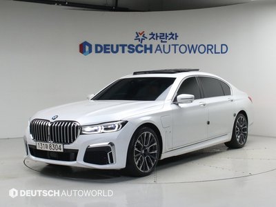 صورة 1 لـ 2021 BMW 7 SERIES