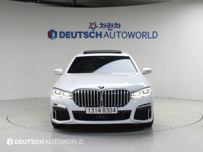 صورة 2 لـ 2021 BMW 7 SERIES