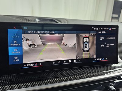 صورة مصغرة 21 لـ 2025 BMW X5 M