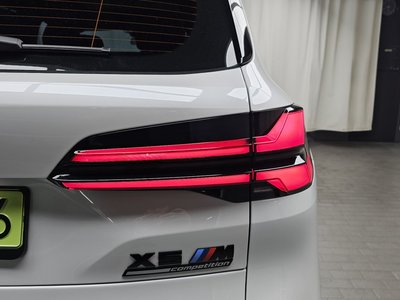 2025 BMW X5 M photo 10