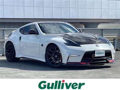 NISSAN FAIRLADY Z - 1