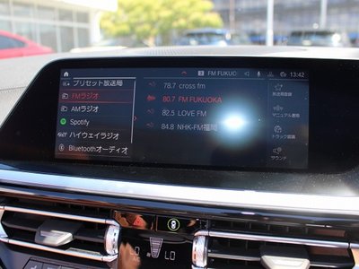 2023 BMW Z4 缩略图 26