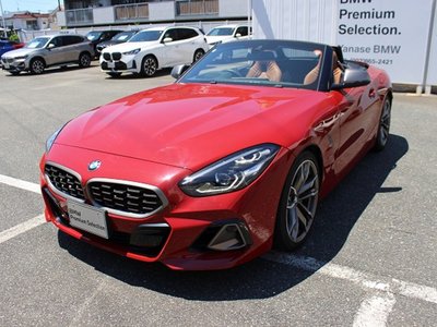 2023 BMW Z4 缩略图 11