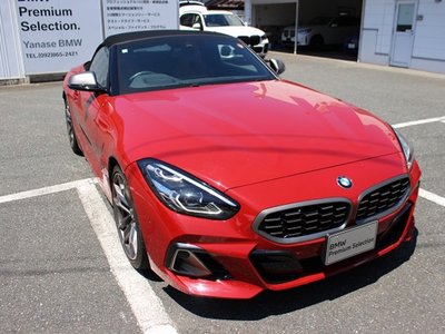 2023 BMW Z4 缩略图 34