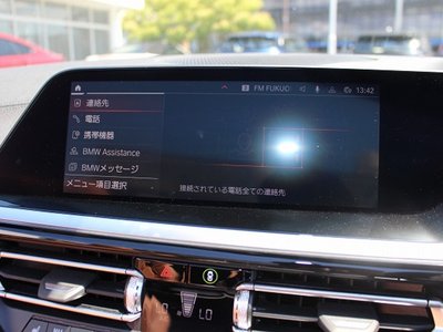 2023 BMW Z4 缩略图 27