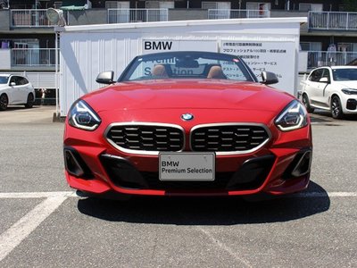 2023 BMW Z4 photo 4