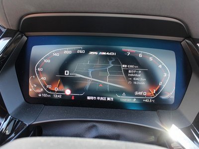 2023 BMW Z4 缩略图 22