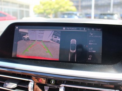 2023 BMW Z4 缩略图 29