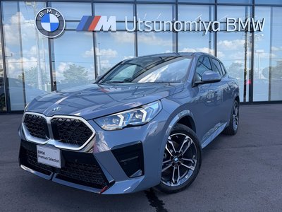 2026 BMW X2 photo 1