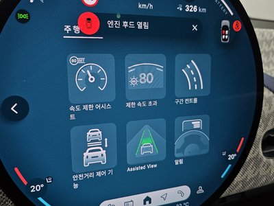 2024 MINI COOPER ELECTRIC 缩略图 28