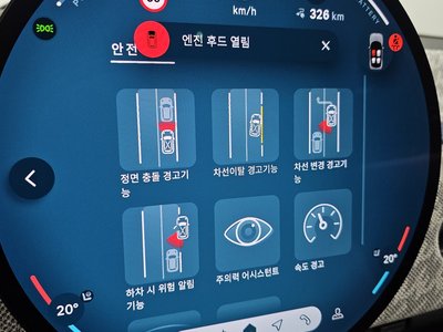 2024 MINI COOPER ELECTRIC 缩略图 22