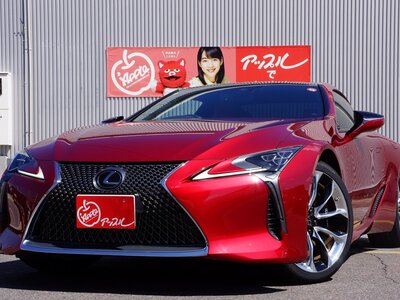 LEXUS LC