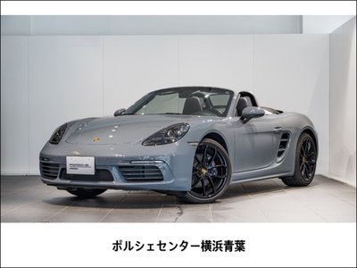 2025 Porsche 718 photo 1