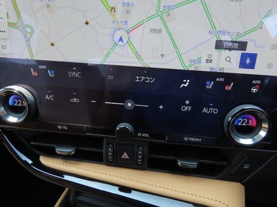 2023 Lexus NX 缩略图 77
