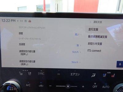 2023 Lexus NX 缩略图 75