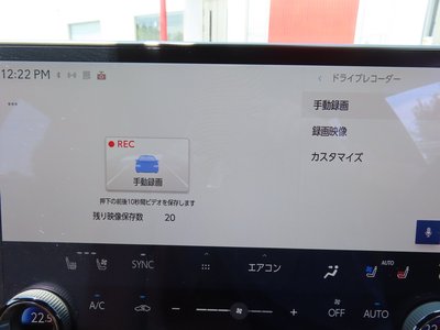 2023 Lexus NX 缩略图 73