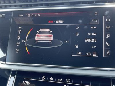 2020 AUDI Q8 — миниатюра 11