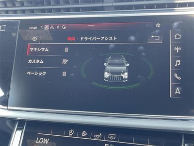 2020 AUDI Q8 — миниатюра 14