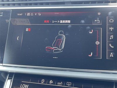 2020 AUDI Q8 — миниатюра 13