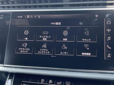 2020 AUDI Q8 — миниатюра 15