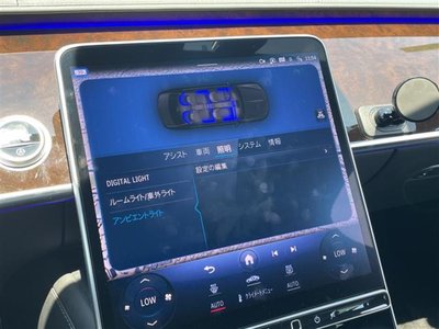 2023 Mercedes-BENZ S-CLASS MAYBACH — миниатюра 18