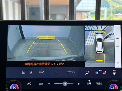 LEXUS NX - 8