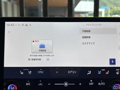 LEXUS NX - 10