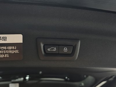 صورة مصغرة 26 لـ 2024 MINI COOPER S COUNTRYMAN