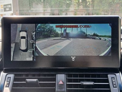 2024 Toyota LAND CRUISER 300 缩略图 27
