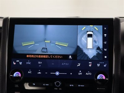 2024 Toyota ALPHARD 照片 10