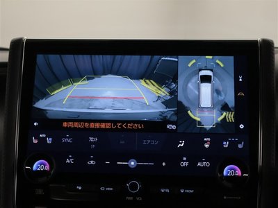 2024 Toyota ALPHARD 照片 9