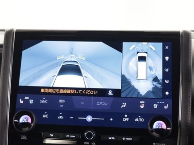 2024 Toyota ALPHARD 缩略图 11