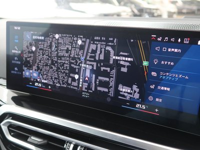 2024 BMW M4 COUPE 缩略图 56
