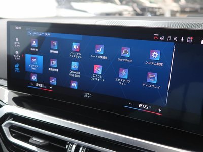 2024 BMW M4 COUPE 缩略图 54